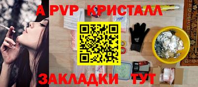 jwh Будённовск