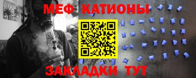 jwh Будённовск