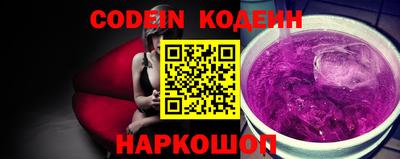 jwh Будённовск