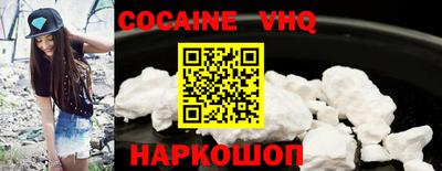 скорость mdpv Бузулук