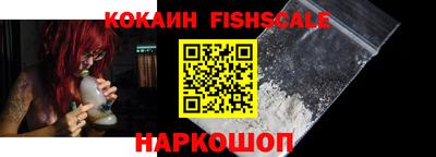 jwh Будённовск
