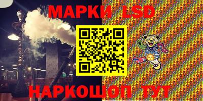 скорость mdpv Бузулук