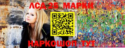 jwh Будённовск