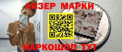 jwh Будённовск
