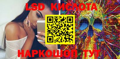 крисы Бугуруслан