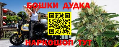 крисы Бугуруслан
