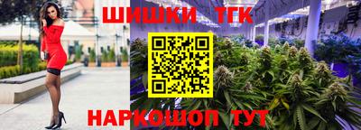 jwh Будённовск