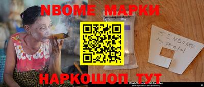 jwh Будённовск