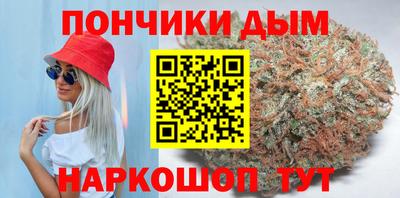 jwh Будённовск