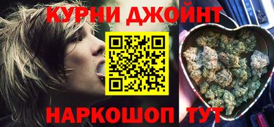 крисы Бугуруслан