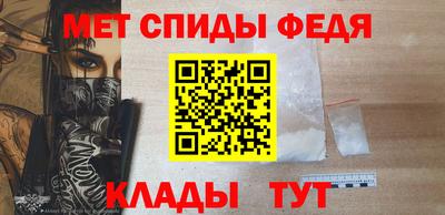 крисы Бугуруслан
