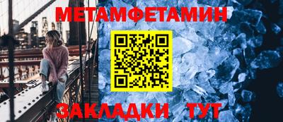 скорость mdpv Бузулук