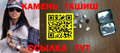 скорость mdpv Бузулук