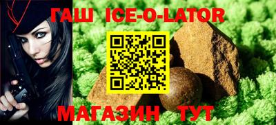 jwh Будённовск