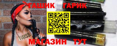 скорость mdpv Бузулук