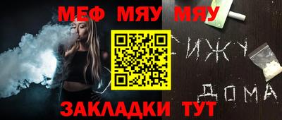 jwh Будённовск