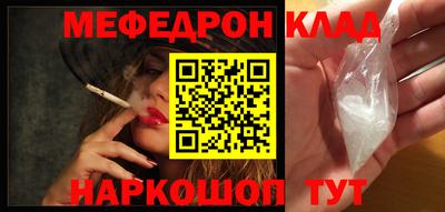jwh Будённовск
